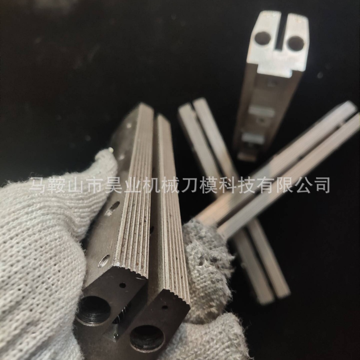 枕式包装机封辊座 枕式包装机刀片 包装机刀片 包装机刀座