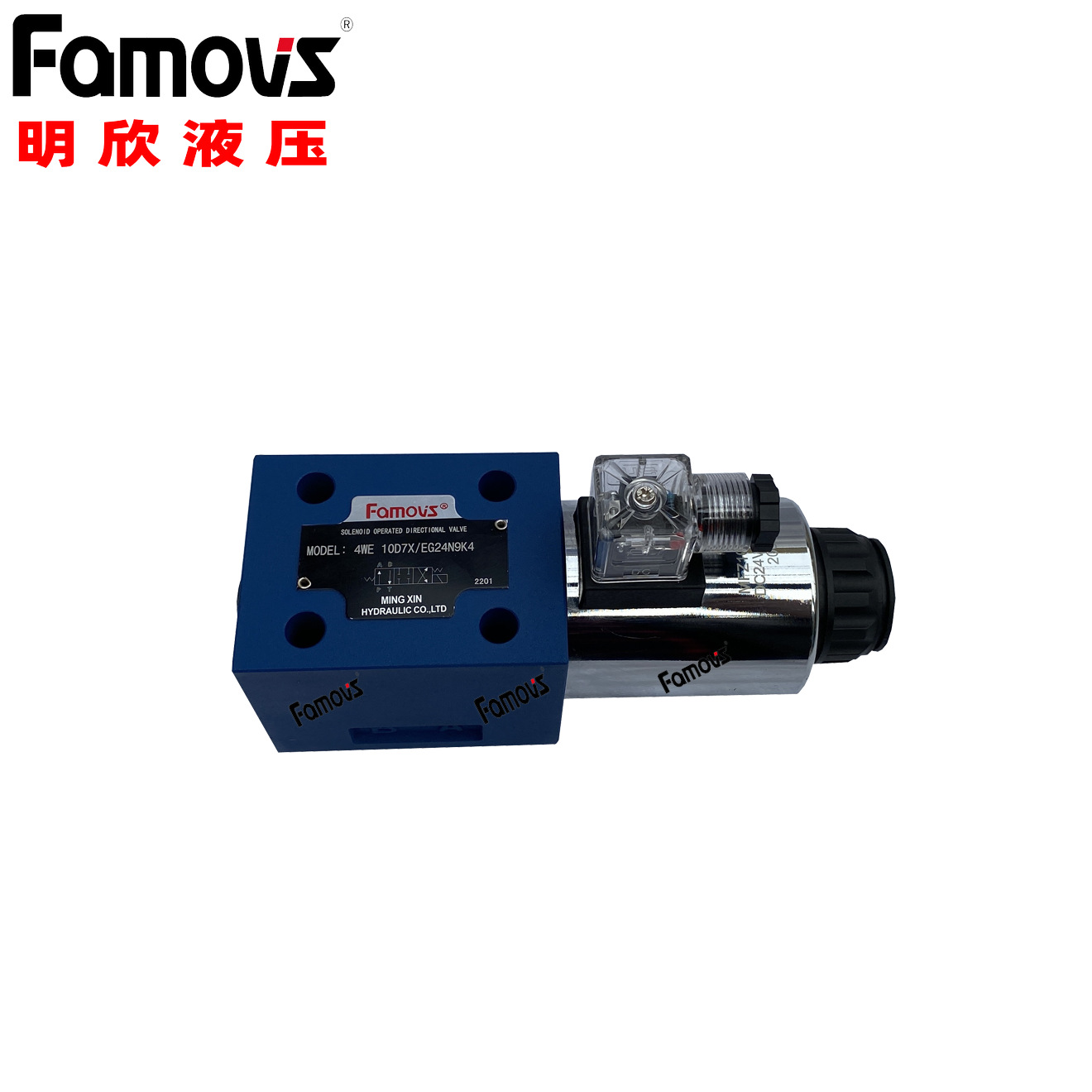 4WE10D5X/HG24N9K4/M 明欣Famovs高压电磁阀油用电磁阀换向阀正品