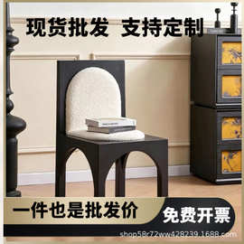 法式实木休闲椅设计师单人椅复古民宿高级黑靠背椅餐厅餐椅妆台椅