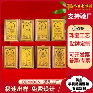 ���˴����o���S���֙C�N�������o���o������ֱ���ڽ̻�ӶYƷ