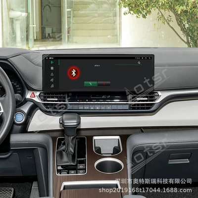system upgrade, DVD Navigation