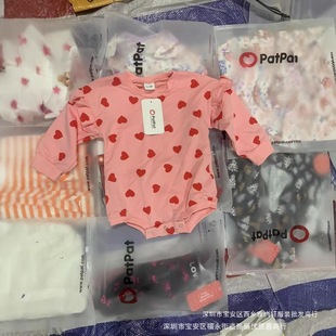 Cross-Border Brand Children's Clothing Id Wholesale Mixed Color Supply Tp Clothes Miscellaneous Atpa Mixed Style Manufacturer Tpkpaats