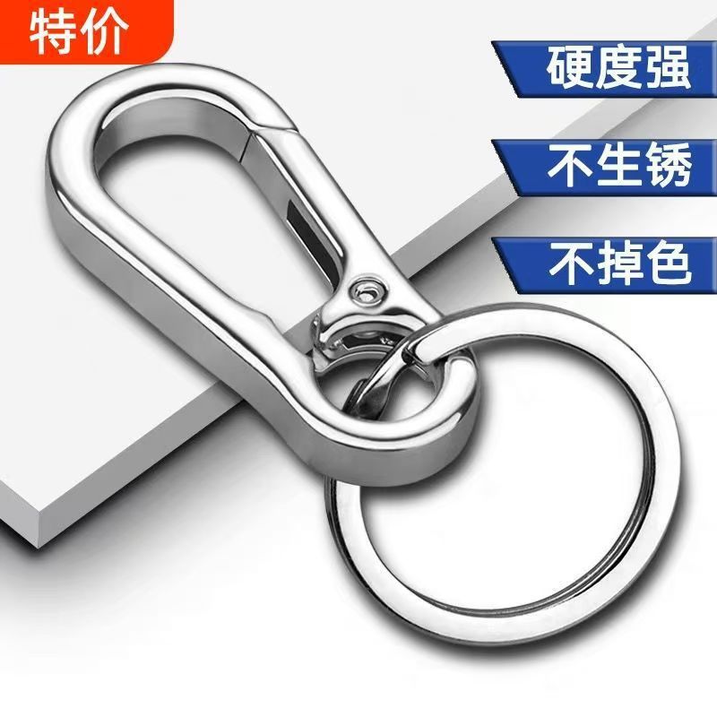 キーホルダー、キーチェーン、ロブスタークラスプ、高級感のあるペンダントアクセサリー、中国風ギフトバッグ、合金リング、金属|undefined