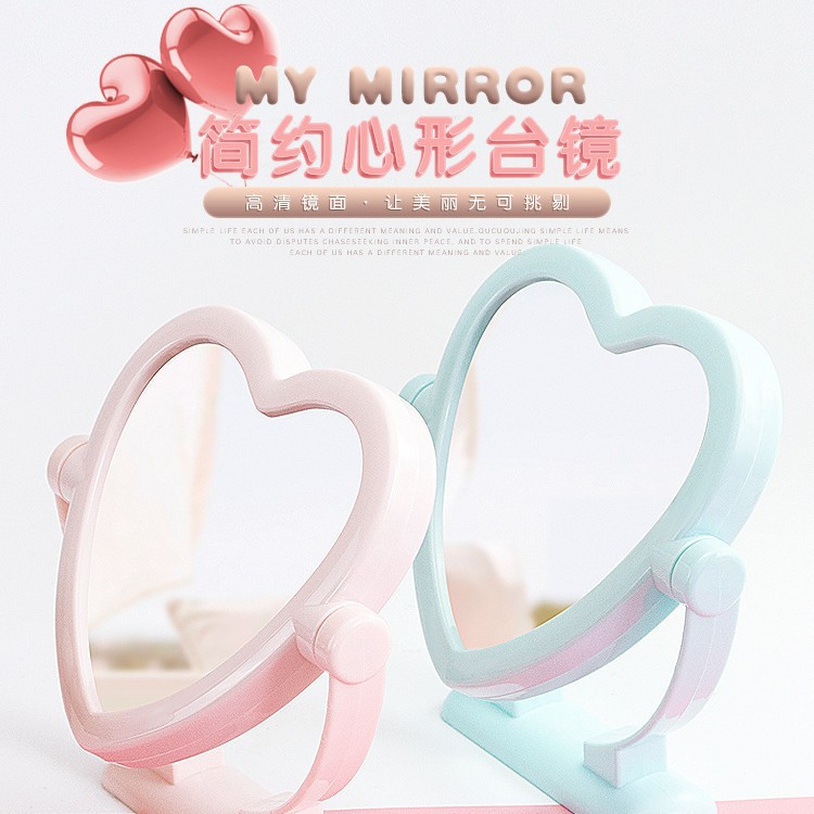 P1141 gran espejo de mesa boutique en forma de corazón espejo cosmético espejo portátil 2 yuanes tienda de necesidades diarias suministro