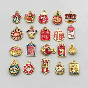 1���¿�tɫ���́��������Ї��L������{�\���������diy�Ʒ���