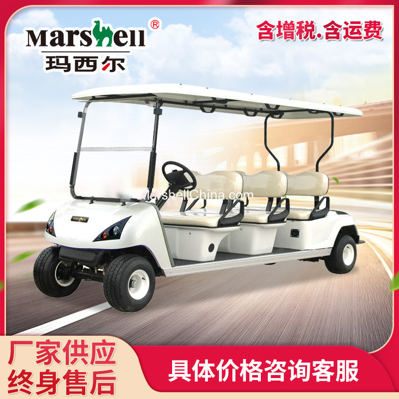 6座高尔夫球车 经济款 DG-C6酒店接待游览夜市巡逻车电动车