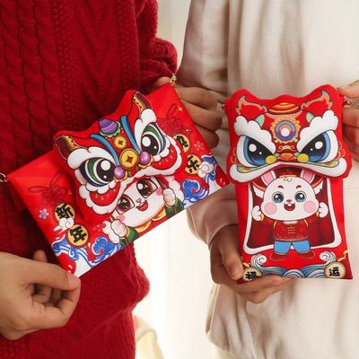 Shoulder strap Lanyard Red envelope Spring Festival 2023 new pattern new year Chinese New Year New Year&#39;s children Ten thousand yuan Fabric art Year of the Rabbit