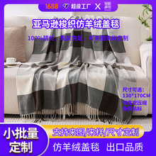 �羳���R�d��]���w̺�p���ļ���˯̺�Ӽ���ɳ�l�b�ë̺���l