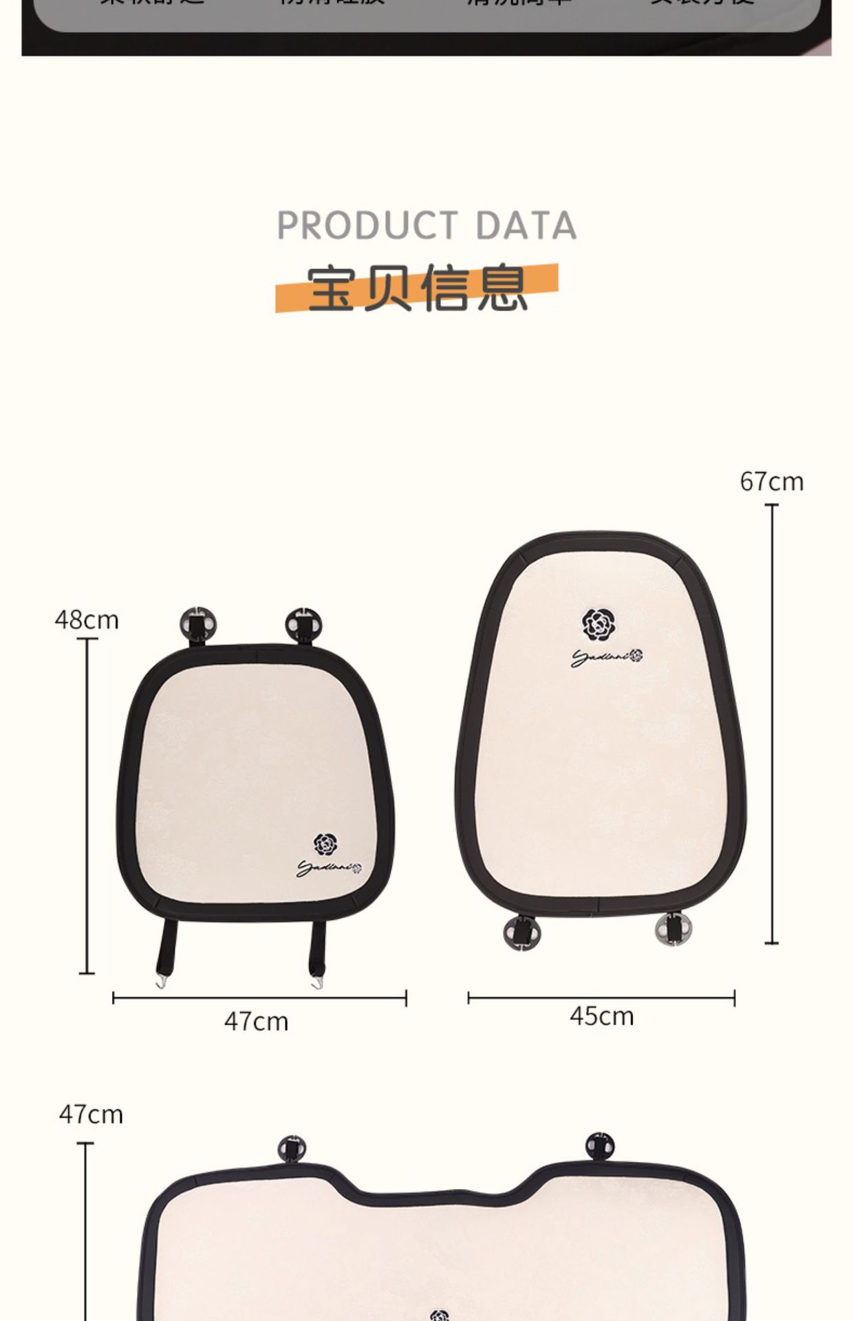 Car Seat Cushion for All Seasons, High-End Camellia Single-Piece Linen Seat Cushion, Winter Car Seat Cover for Women