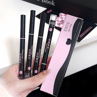 Amy's Diary Artist Lip Liner Double-Ended Lip Brush Lip Pencil All-In-One Outline Stereo Full Lip Liner