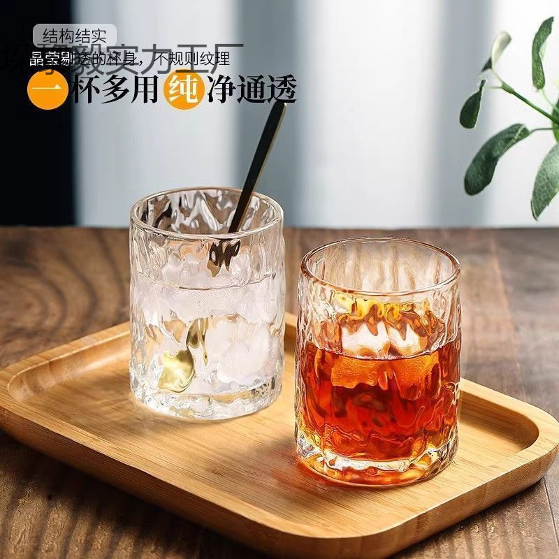 】氷河ガラスセット カップ 家庭用ウォーターカップ ケトル リビングルーム 厚みのある耐熱飲料水 ビールカップ おもてなし用|undefined