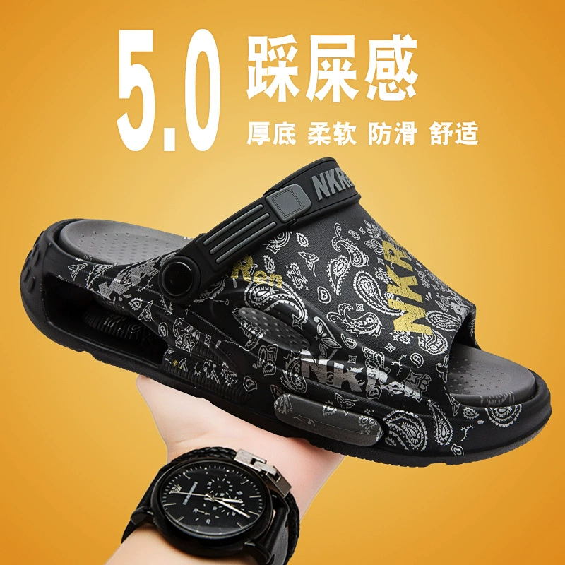 Новые летние тапочки, нескользящая уличная мужская пляжная обувь для вождения, спортивные сандалии двойного назначения большого размера, которые кажутся, будто вы наступаете на дерьмо