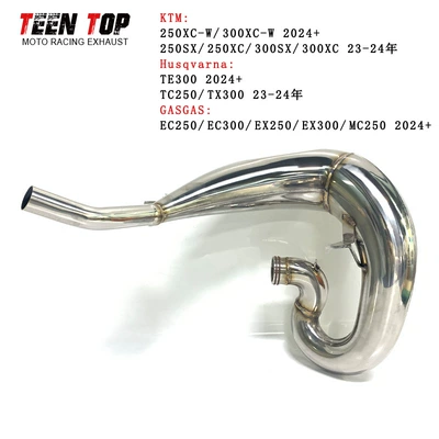 Motorcycle exhaust pipe – Exhaust Suitable for Ktm - stainless-steel-polished-elbow-24-years