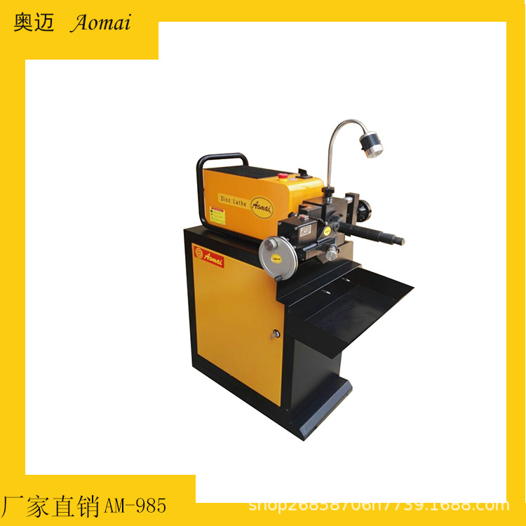 刹车碟光碟机磨碟机光刹车盘机光盘机汽车刹车盘修复机