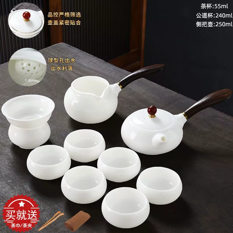 Чайный набор, заварочный чайник для дома, чайная чашка, оптом