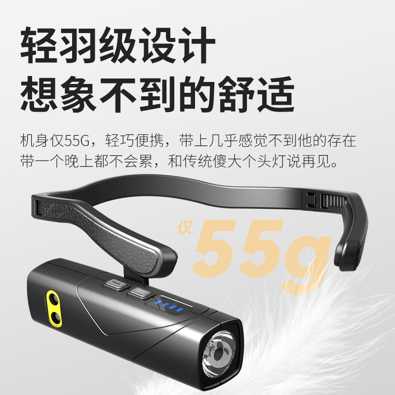 Lámpara de luz fuerte transfronteriza cargable de luz alta portada con linterna ligera inducción de larga duración para pescar por la noche
