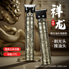 ���������^��횵����l���W���޼���늄���ʿ�κ�������^��늿�