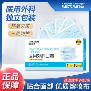 ZD173���Ϻ��Z�t����ƿ��֟o��һ���Է��o���ֆΪ������b10ֻ/��