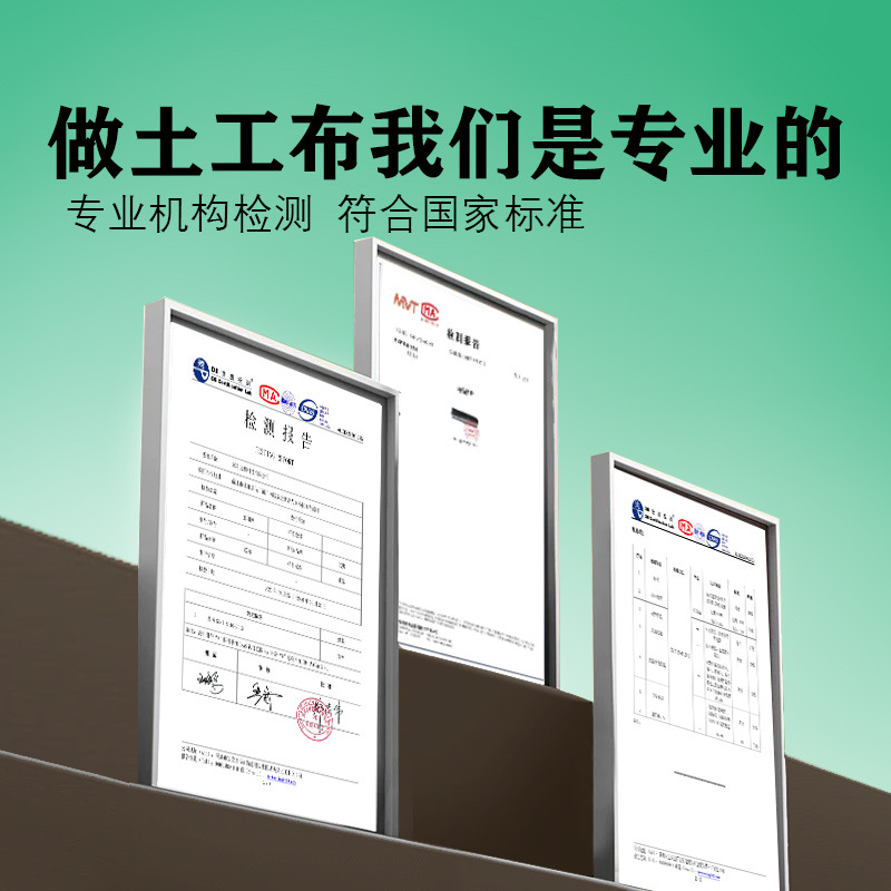 微信图片_20240803162946