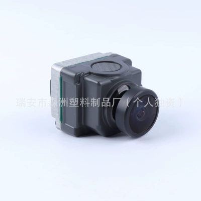 Land Rover – Vehicle camera Backup Camera GJ32-19G590-BC