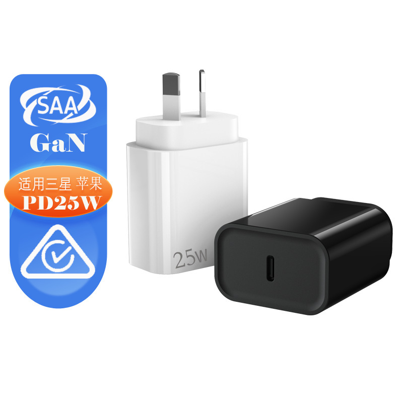 Three/Star 25w Charger S22S23 Mobile Phone Fast Charging Head Australian ETL Charger Applicable iphone1516