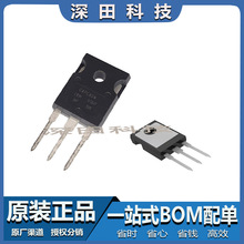 IRG4PC40WPBF ��װTO-247  �����뵼��  ����� ȫ��ԭװ
