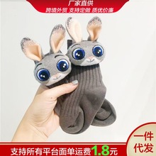 韩款儿童双针百搭3D立体玩偶袜子童袜卡通公仔宝宝袜中筒袜堆堆袜