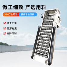 全自动回转式格栅除污机循环齿耙格栅清污机耙齿不锈钢机械格栅机