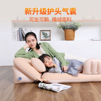 the car interior, universal rear | Vehicle-mounted inflatable bed