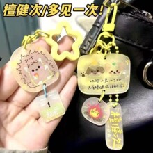 ̴������߅������������ֵ��Ҋһ�η۽z��Ԯ�ݳ����Y���ղ��ͶY