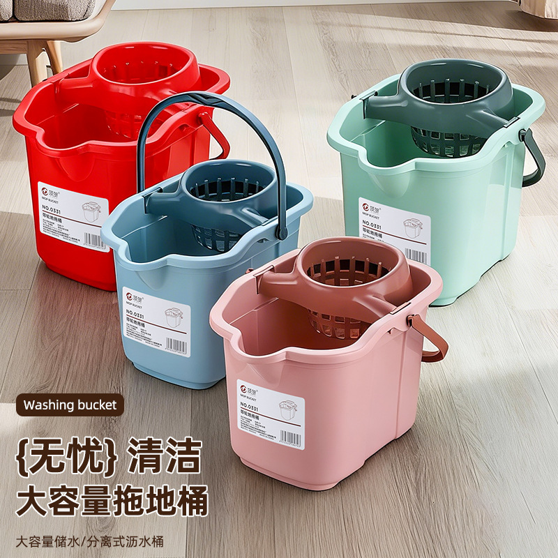Large Household Cleaning Bucket with Wheels, Thickened Wringer Bucket, Hand-Pressed Plastic Mop Bucket Wholesale