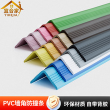 �׃��@��ͯ��ײ�l���Ǳ��o�l�o�����o�Ǘl��ɫpvc�b�߅�l���l