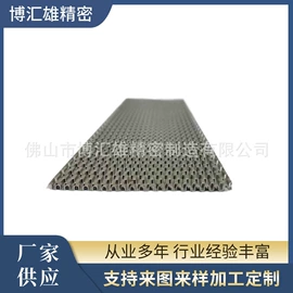 电子五金材料;CNC加工;铝及铝合金材