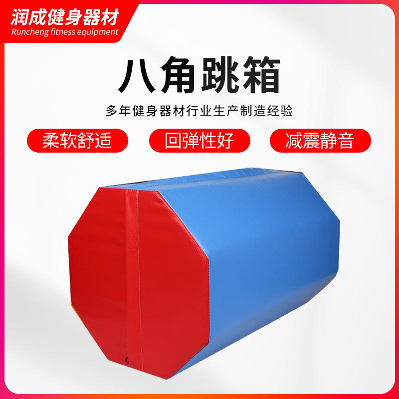 Manufacturer Customized Karate Backflip Roller Gymnastics Tumbling Training Yoga Lower Waist Auxiliary Column Software Octagonal Column
