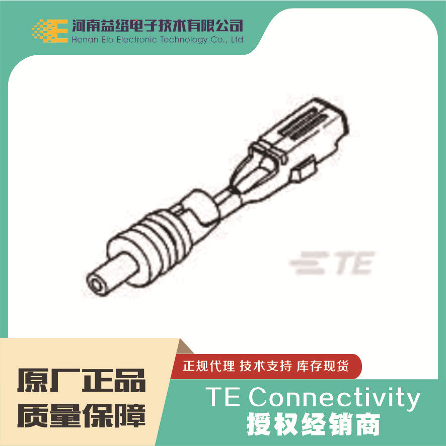 TE/̩��  171630-1   �������� ĸ��   �ֻ�  �����