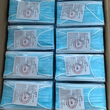 口罩一次性三层加厚全新料熔喷过滤口罩防尘防粉尘加宽耳带不勒