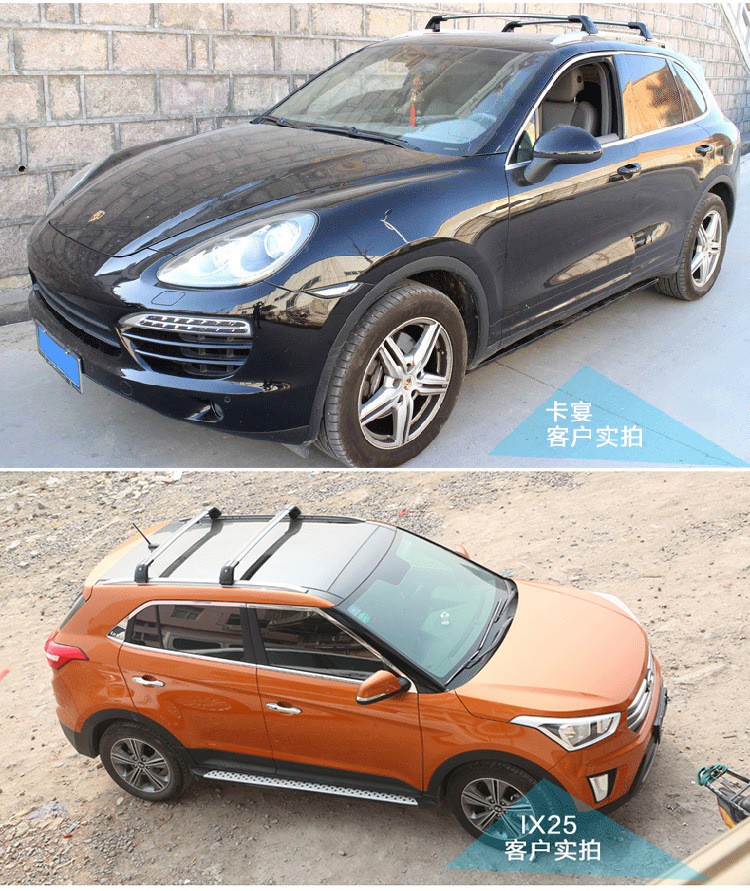Car Luggage Rack Off-Road Suv Roof Rack Crossbar Aluminum Alloy Car Travel Rack Frame Heavy-Duty Roof Box