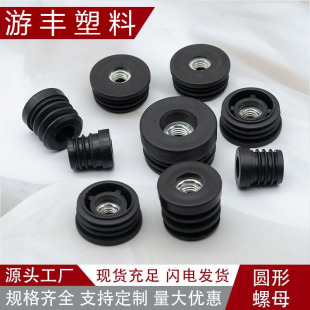 14~50mm�A��ĸ�����Ϲ������P䓈A�ܶ��^�A���������{���_����