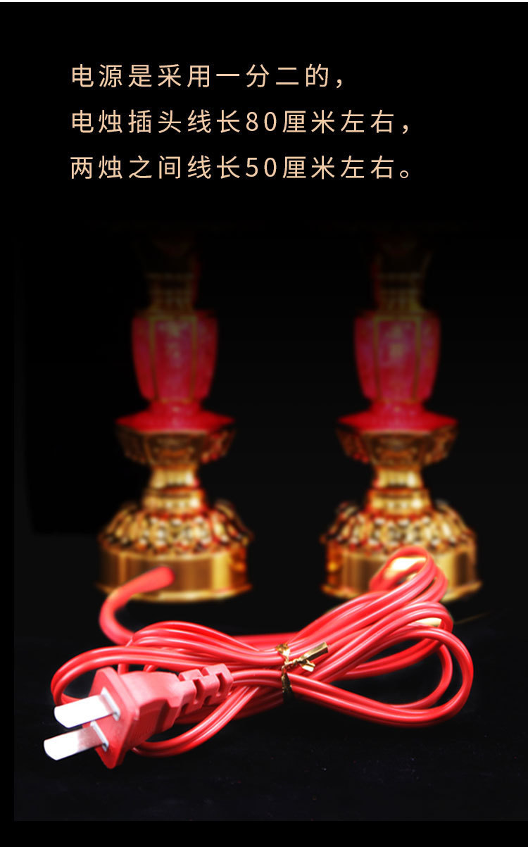 阿里新详情_09.jpg