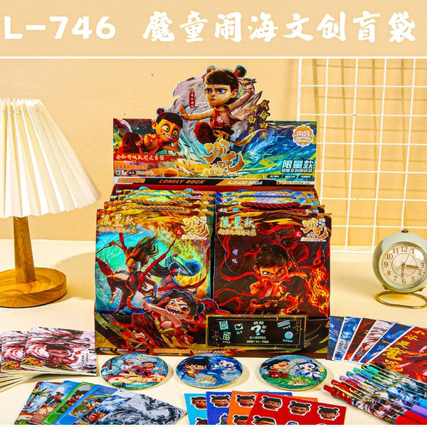 746 Nezha Cultural and Creative Blind Bags 8 bags in a box [1 bag price]