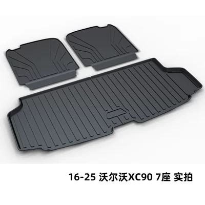 S90 V90Cc Xc40 Trunk | Trunk Mat - 16-25-volvo-xc90-7-seats-dedicated-car