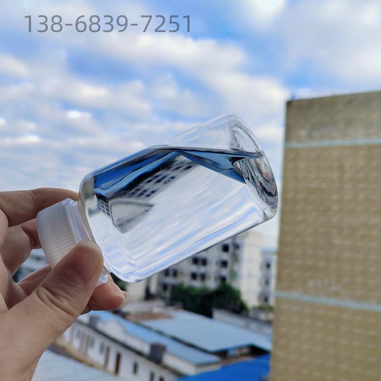 bef5731710ccf3a67a3091c4b3536f