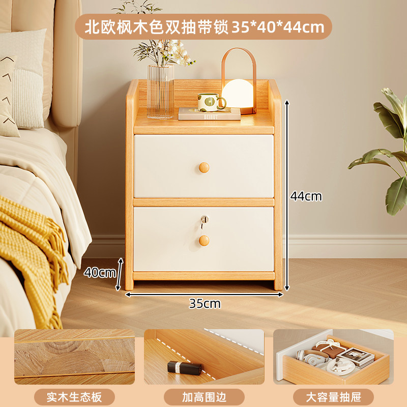 Mesita de noche simple, moderna y simple, pequeño armario de almacenamiento para el hogar, armario de almacenamiento, estante, dormitorio, habitación de alquiler image 44