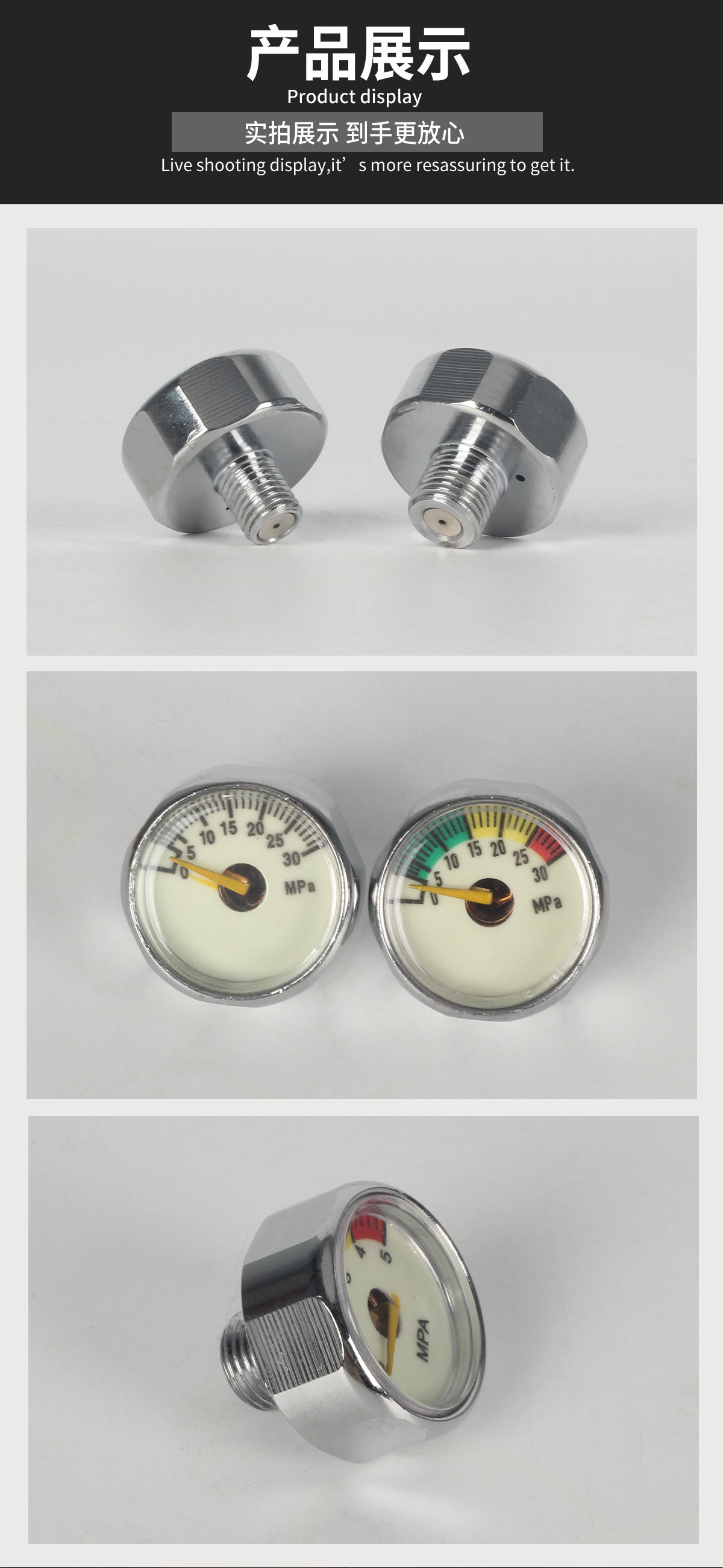 M8M10压力表综合_07.jpg