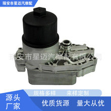 ���������������ܳ�������·��C2S52552;C2S52808 C2D59623