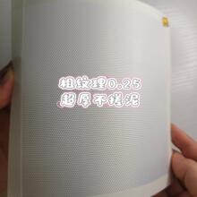 拼豆烘焙布0.25粗纹理烫布哑光半透明手DIY耐高温烫画助烫纸