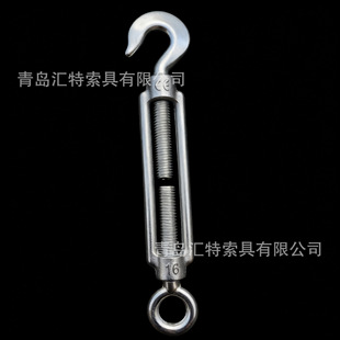 ��DIN1480��䓻��m�վo