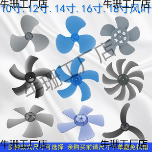 ��L���L�~���~10/12/16/18/�簬�����h�����̨���~Ƭ�~��