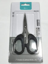 ����S004ֱ�^���� �����k���������� ���l��Ʒ��ͨ�ľ߼�ƽ�r�ܱ�