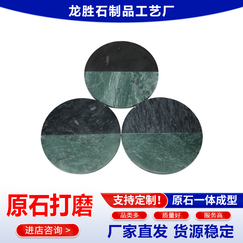 ����ʯ����˫ɫƴ����ʿ�ɺ�Ƹ߽ű����Ȳ���ưɲ�¥�����ڼ�